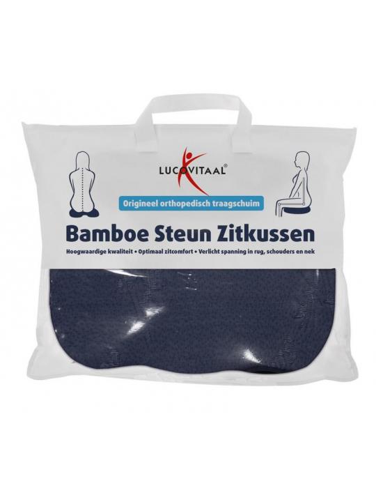 Bamboe steun zitkussen blauw